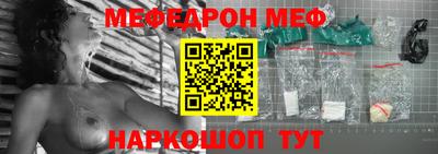 COCAINE Усть-Илимск