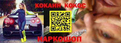 меф Тулун