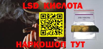 ALPHA-PVP Усть-Джегута