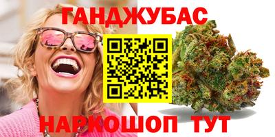 COCAINE Усть-Илимск