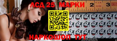 кристаллы Туймазы