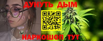 кокаин Уссурийск