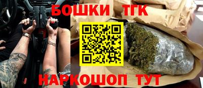 кокаин Уссурийск
