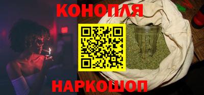 COCAINE Усть-Илимск