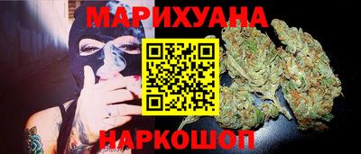 прущая мука Тула