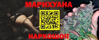 меф Тулун