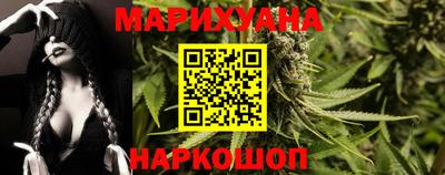 прущая мука Тула