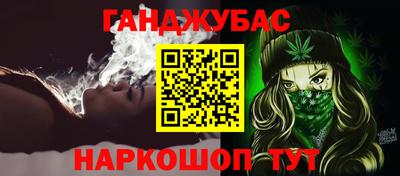 кристаллы Туймазы