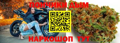 кристаллы Туймазы