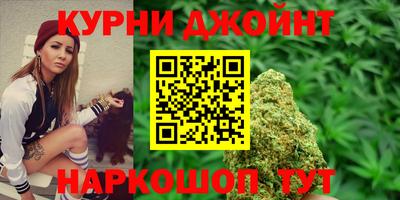 прущая мука Тула