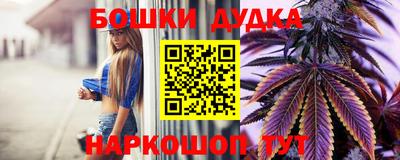 меф Тулун