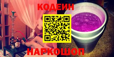 кристаллы Туймазы