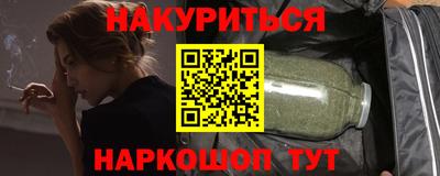 прущая мука Тула