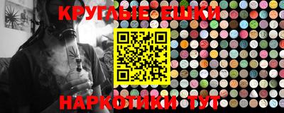 меф Тулун