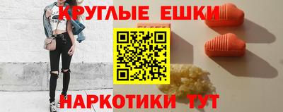 прущая мука Тула