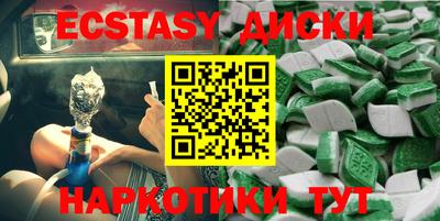 меф Тулун