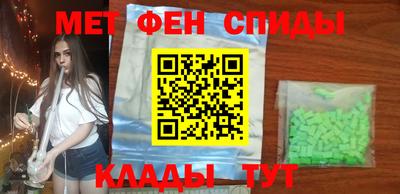 прущая мука Тула