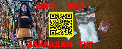 кристаллы Туймазы