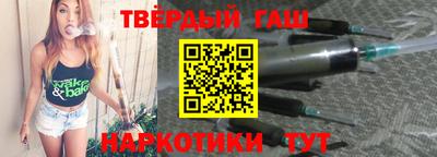 прущая мука Тула