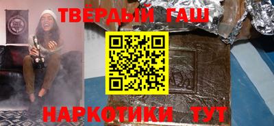 прущая мука Тула