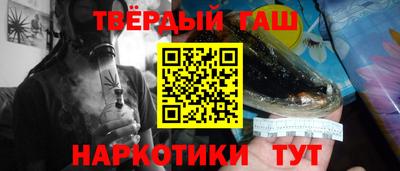кристаллы Туймазы