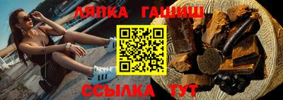 меф Тулун
