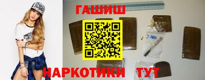 прущая мука Тула