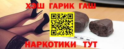 прущая мука Тула