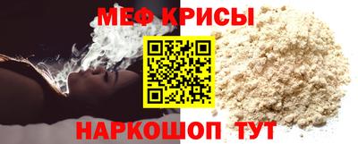 кокаин Уссурийск